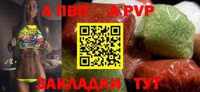 бошки Дубна