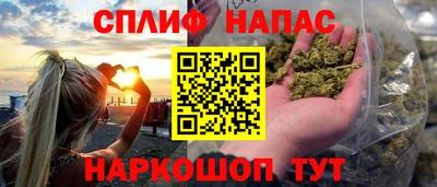 прущий лед Донской