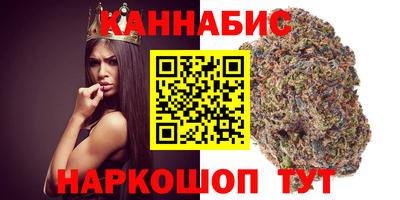прущий лед Донской