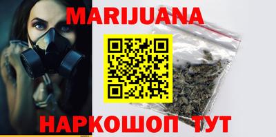 прущий лед Донской