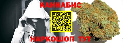 прущий лед Донской