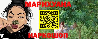 эйфоретик Донецк