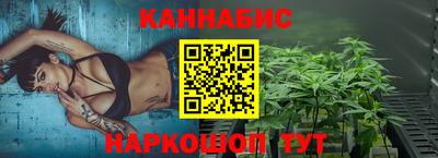 бошки Дубна