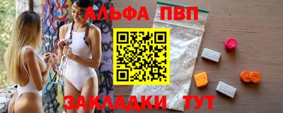 прущий лед Донской