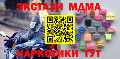 прущий лед Донской