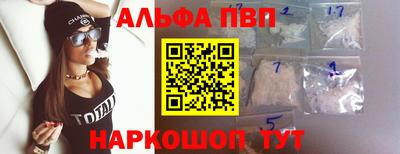 прущий лед Донской