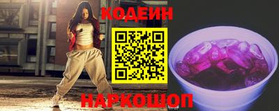 бошки Дубна