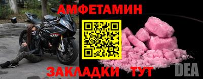 бошки Дубна