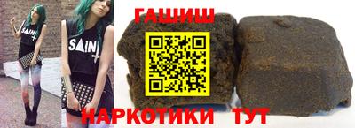 эйфоретик Донецк