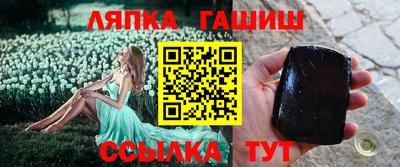 прущий лед Донской
