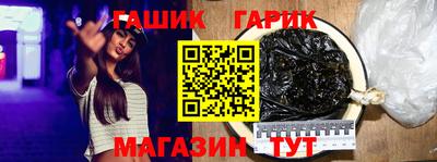 эйфоретик Донецк