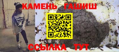 эйфоретик Донецк